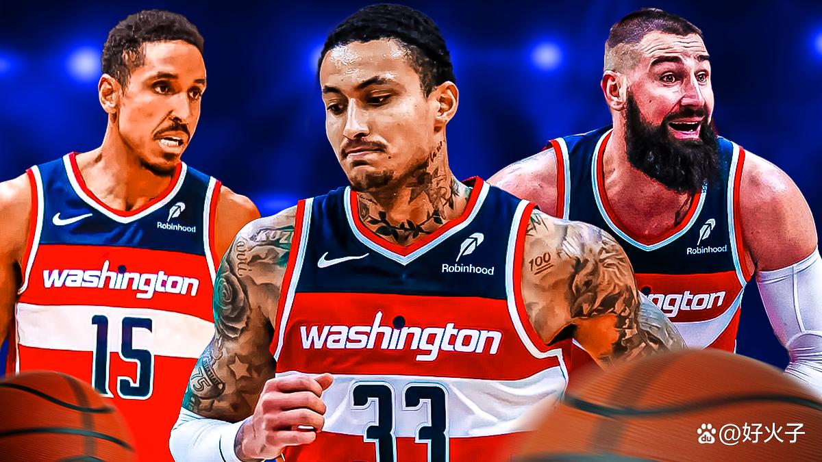 关于窗口期华盛顿奇才备战NBA常规赛，伤情更新细节曝光，底气十足，年轻球员得到机会的信息爱游戏